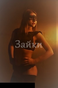 Фея Евгения